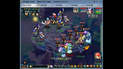 新区养号之路马上有钱