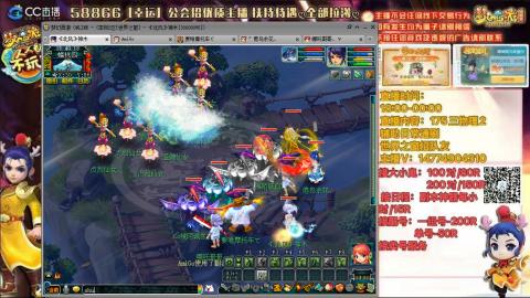 上班族175月刷3.5亿币子11亿经验