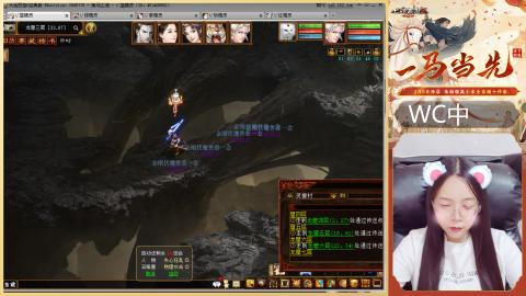 悠悠闲闲做日常