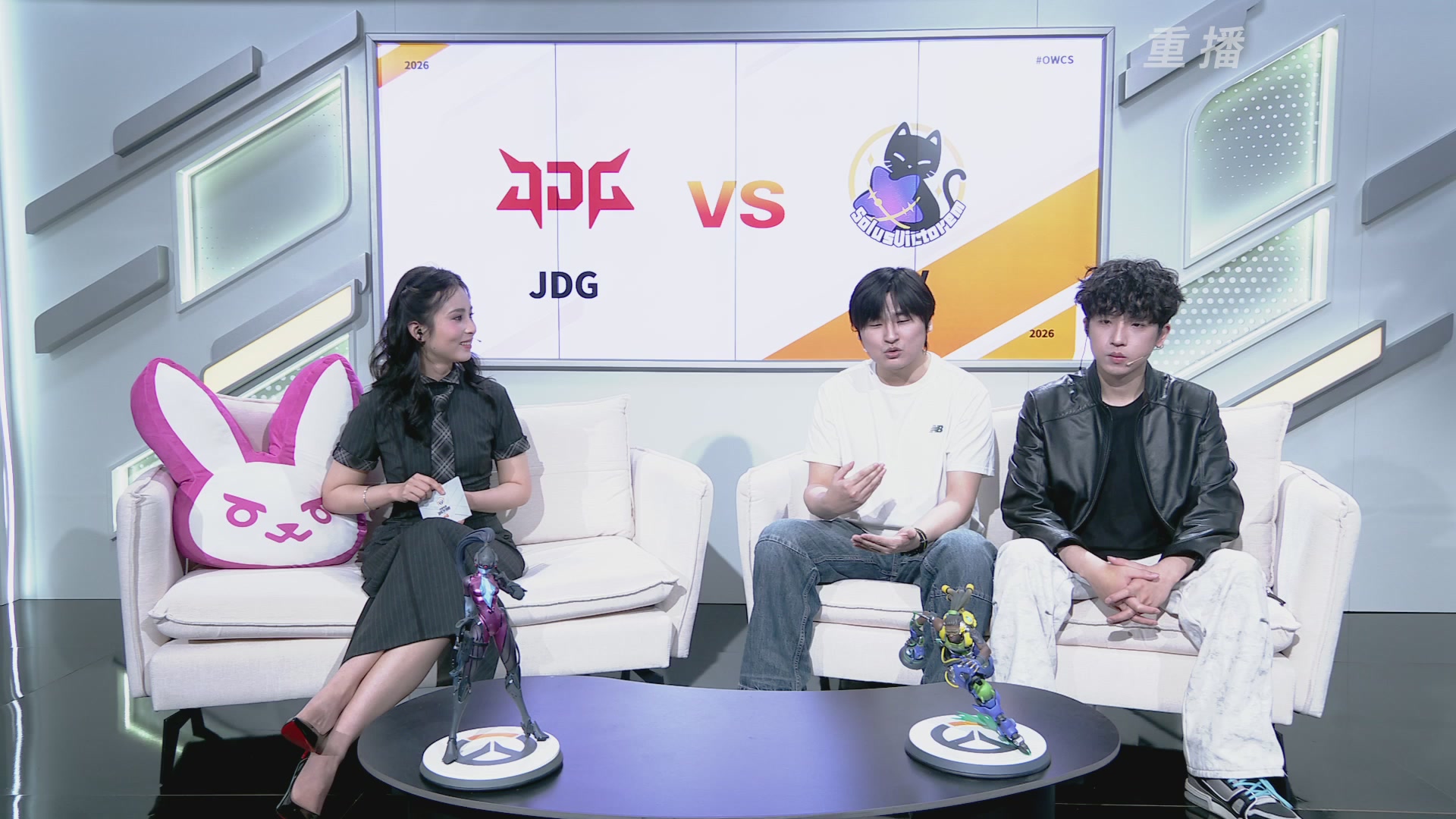 【重播】2026OWCS S1季后赛 决赛