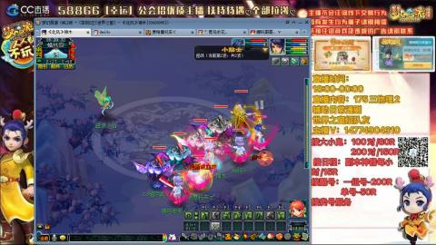 上班族175月刷3.5亿币子11亿经验