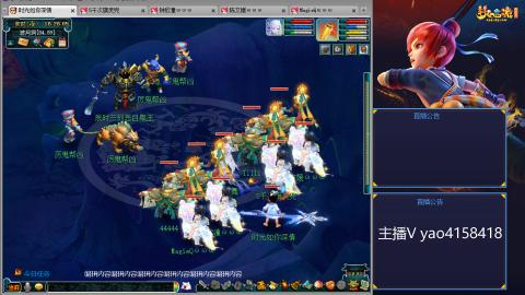 174凌波四普陀冲175