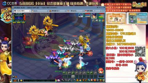 上班族175月刷3.5亿币子11亿经验