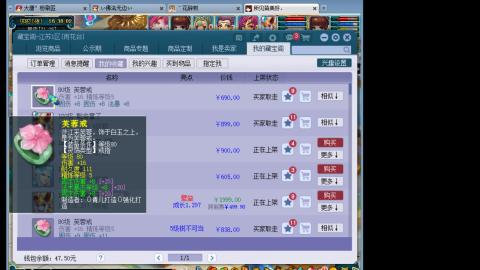 人来人往，留下的都是真的