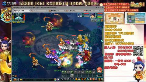 上班族175月刷3.5亿币子11亿经验