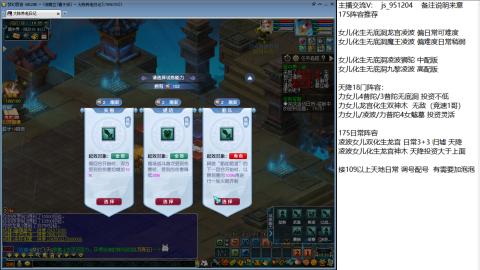 沉迷山河的小陈