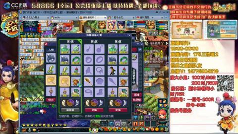 上班族175月刷3.5亿币子11亿经验