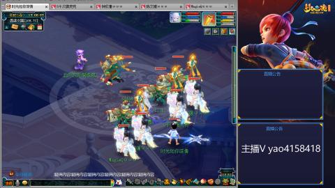 174凌波四普陀冲175