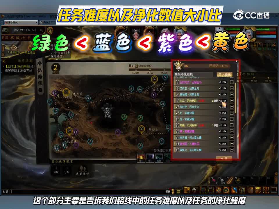 魂归1