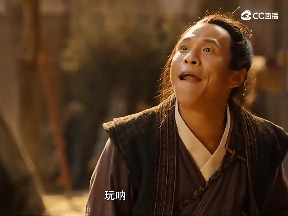 魂归2