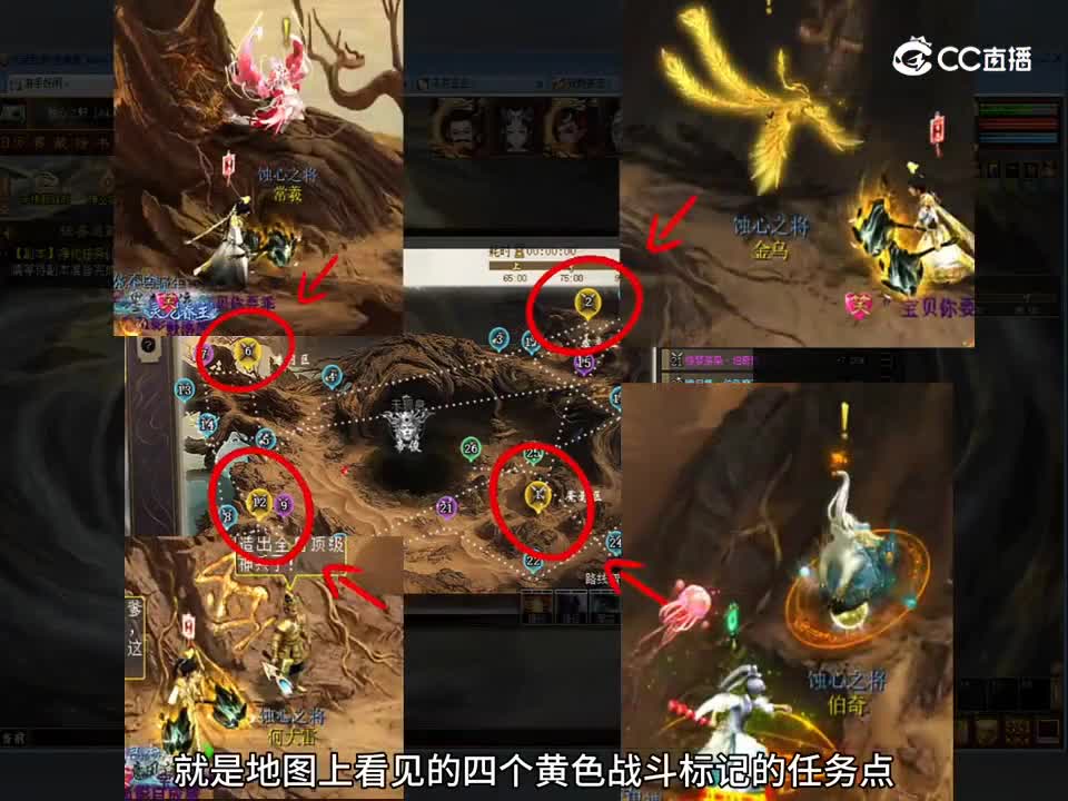 魂归3