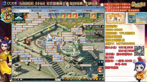 上班族175月刷3.5亿币子11亿经验