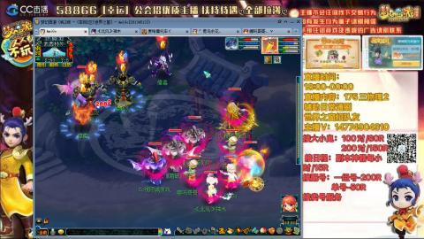 上班族175月刷3.5亿币子11亿经验