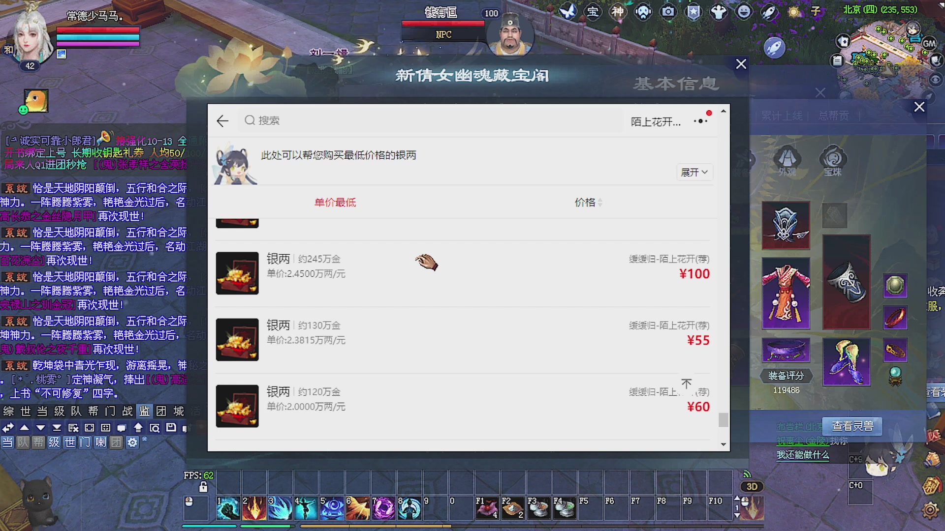 温水煮青蛙