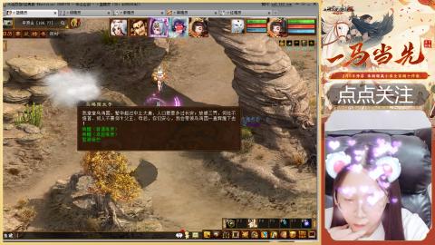 悠悠闲闲做日常