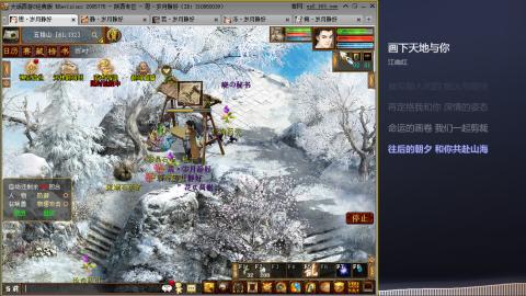 瀞瀞种树的小阿姨~！！！！