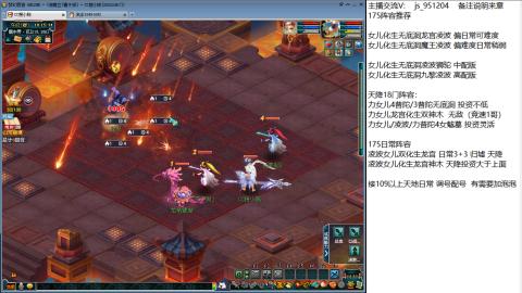 沉迷山河的小陈