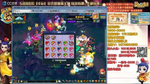 上班族175月刷3.5亿币子11亿经验
