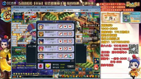 上班族175月刷3.5亿币子11亿经验