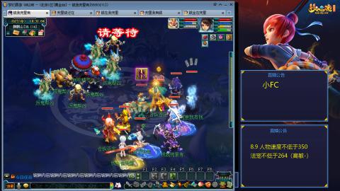 来人吹牛啊啊啊啊