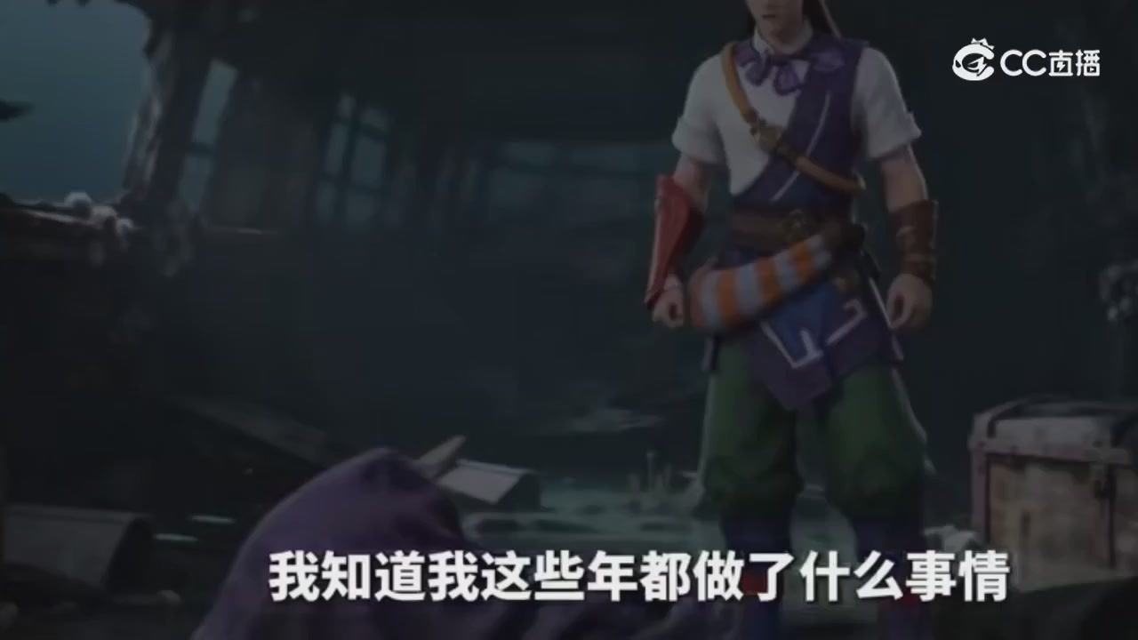 梦幻主线剧情-持续更新中