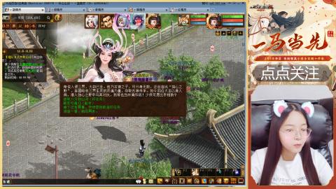 悠悠闲闲做日常