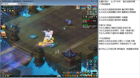 沉迷山河的小陈