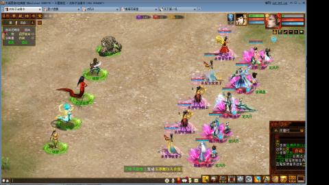 13.5出190克木睡杀