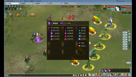 7年没玩冲新区