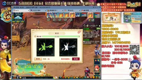 上班族175月刷3.5亿币子11亿经验