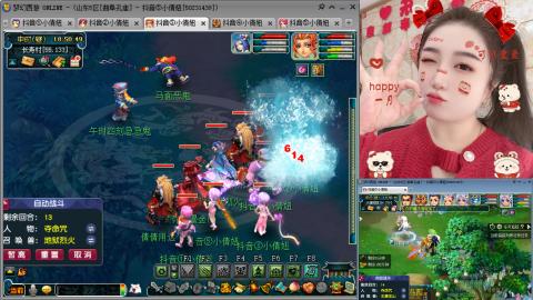 曲阜孔庙（青岛即墨姑娘）