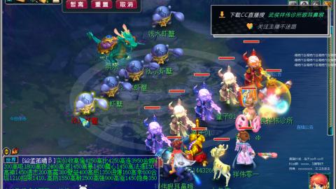 嘉陵江10门日常