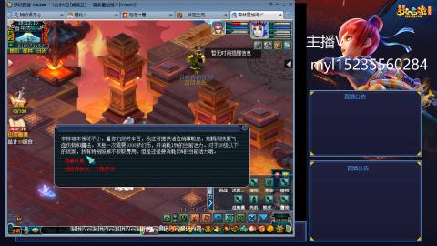 175日常难度大百科