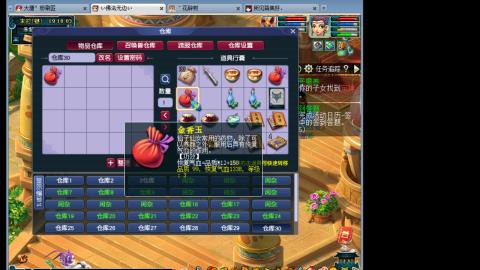 人来人往，留下的都是真的