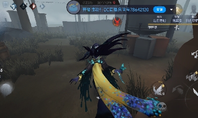 欢迎来看我的直播～