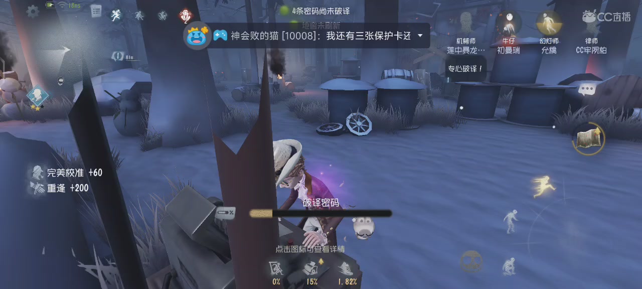 养老生活开启