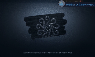欢迎来看我的直播～