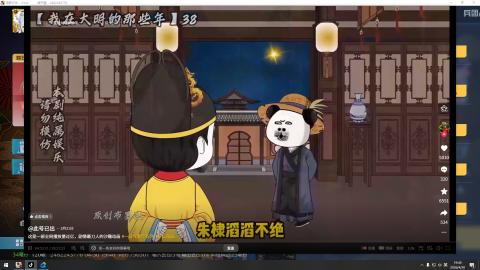 努力上分中啊~~~~