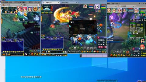 3组175一天400