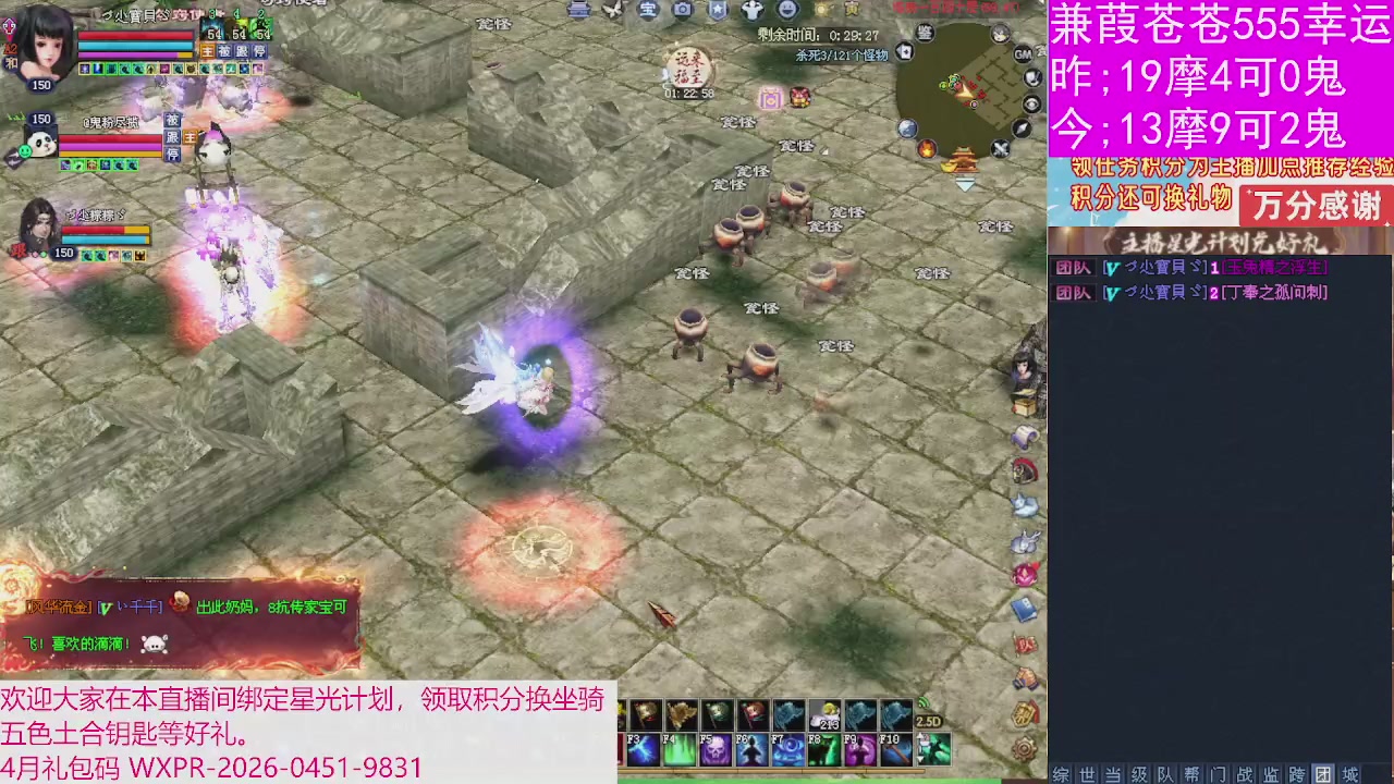 人来人往，留下的都是真的