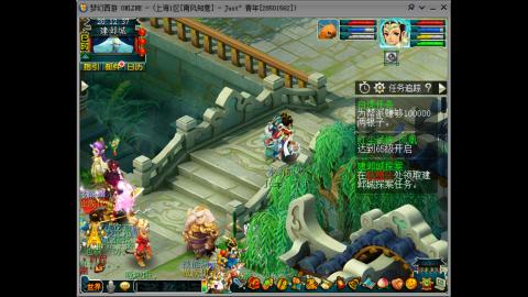 南风知我意  集合