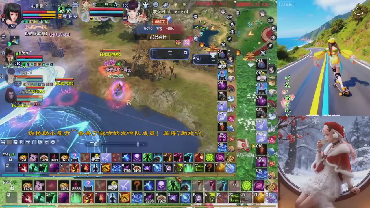 星光重新绑定一下新的一月开始了