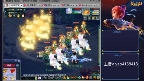 174凌波四普陀冲175