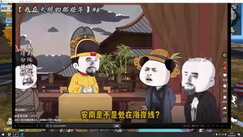 努力上分中啊~~~~