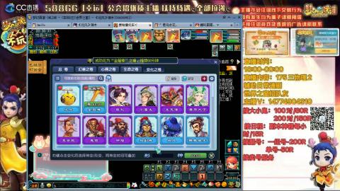 上班族175月刷3.5亿币子11亿经验
