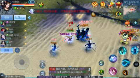 接托管  打架 比武  奶妈首席