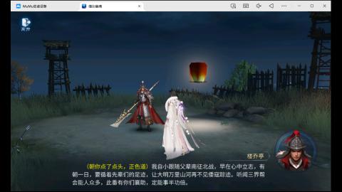 新人小白，有没有大佬指导啊