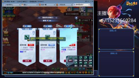 175日常难度大百科