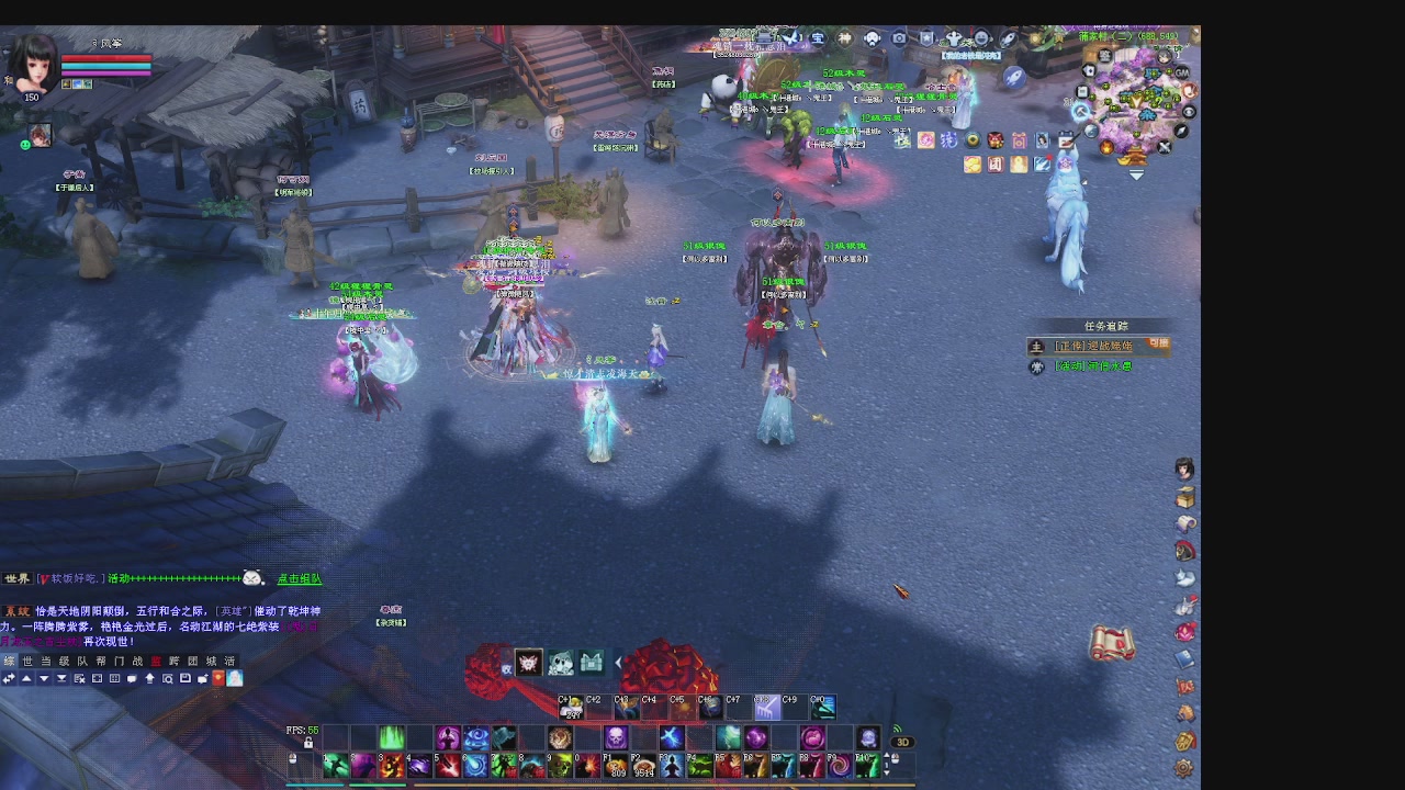 600幸运日常的一天