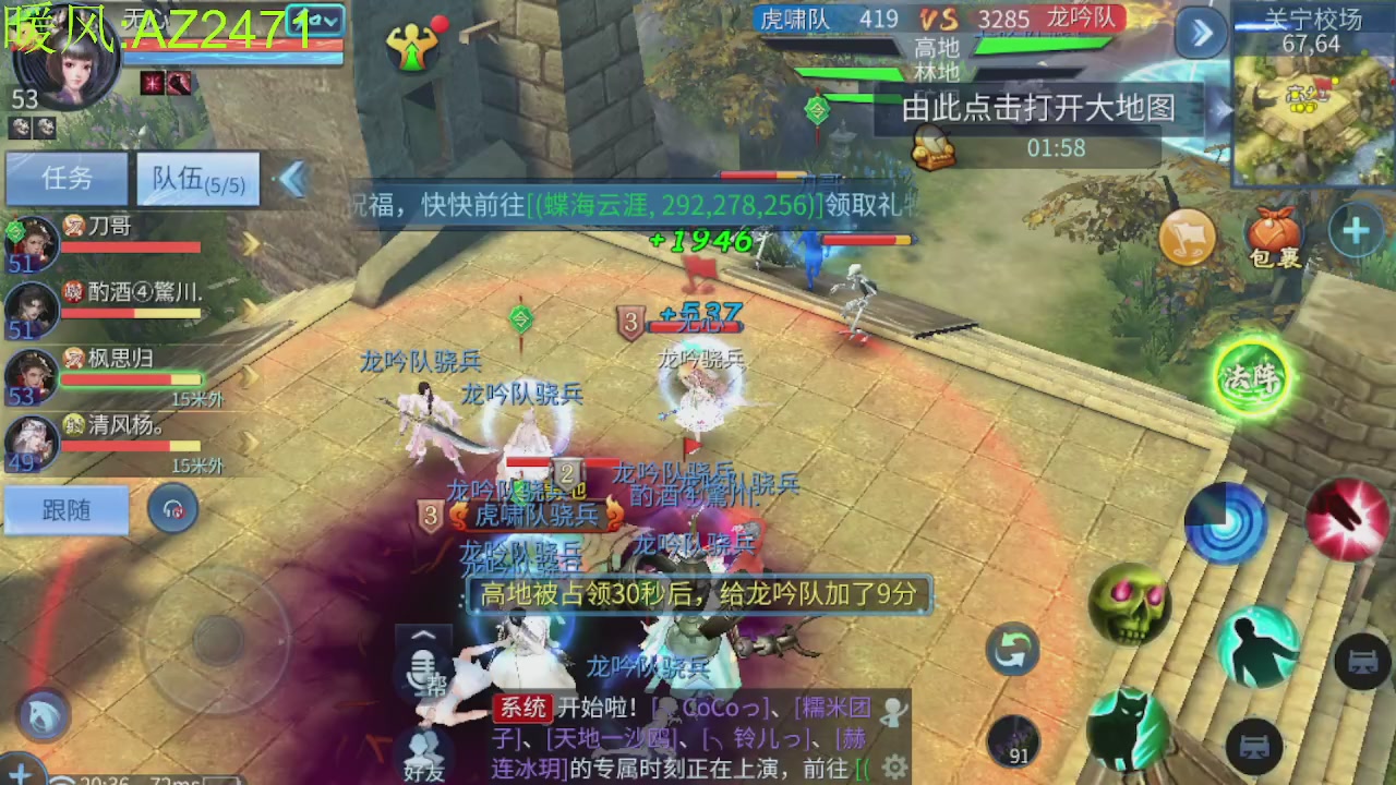 接托管，包强化，背饰打造
